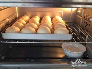 油炸面包的做法视频,一学就会的油炸面包制作教程