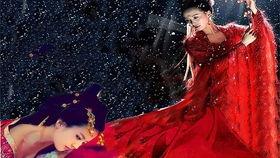 倾城一笑舞蹈视频,一舞倾城，笑傲江湖