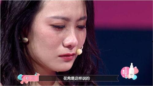 花希视频,揭秘生活美学，品味诗意人生