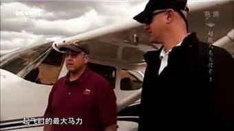 胡琼视频,揭秘生活智慧与人生哲理