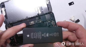 苹果7电池更换视频