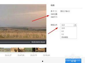 视频长短剪辑,浓缩精华，一窥全貌