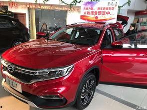 逍遥车视频,畅游天地间的奇幻之旅