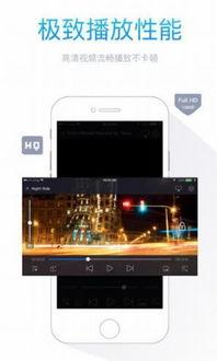 7M视频网在线,足球盛宴，精彩瞬间尽收眼底