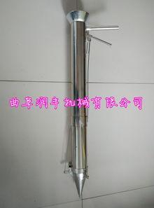 苗载器视频,科技赋能农业新篇章