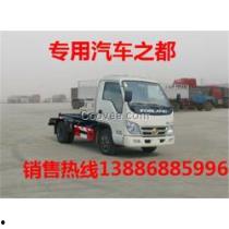 新儿童垃圾车视频,环保童趣，绿色出行新体验