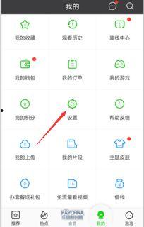 爱奇艺儿歌视频大全连续播放,童声悠扬，快乐成长之旅