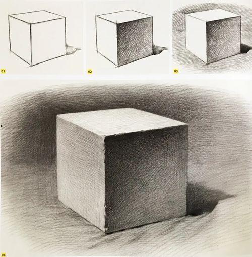 长方体素描视频,跟随视频学习立体造型