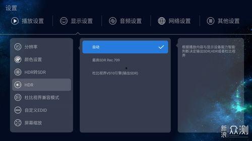视频精度,揭秘视频精度的魅力