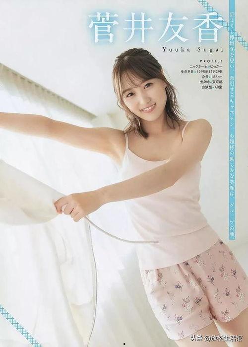 日本性感视频,激情四溢的视觉盛宴