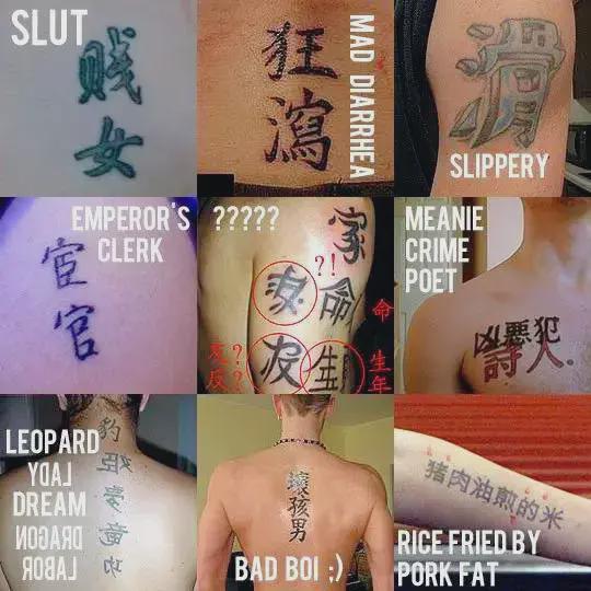 女性私处纹身视频,女性私处纹身背后的故事与美学