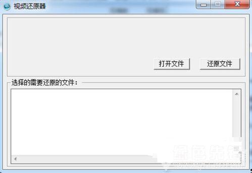 金盾视频提取,网络安全背后的守护者
