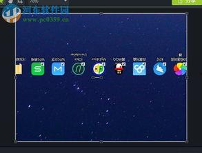 旋转视频方向的软件,轻松实现视频视角转换的神奇软件揭秘