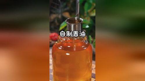 香油制作视频,传统工艺与现代演绎
