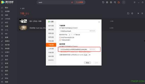 qlv视频用什么播放器,揭秘最佳播放器选择与播放技巧