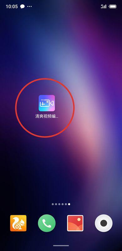 把视频放快的软件,揭秘视频加速软件的神奇魔力