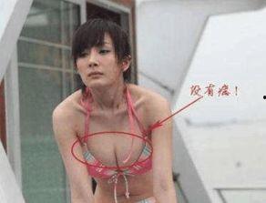 杨幂流出视频,揭秘明星私生活片段