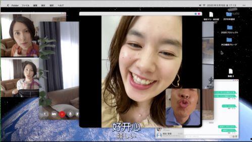 jizz日本视频,一场视觉与情感的盛宴