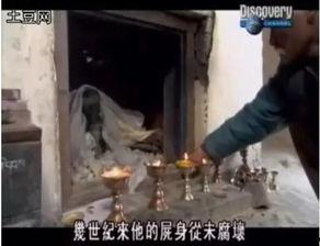 高僧虹化视频,高僧离世瞬间绽放的奇迹之光