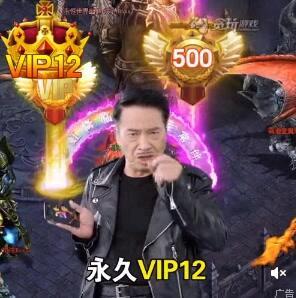 传奇视频,揭秘幕后故事，探寻经典瞬间