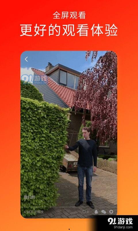 久久分类视频,揭秘生活百态，畅游知识海洋