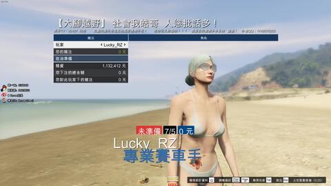 乐美解说视频,探寻音乐之美，感受视听盛宴