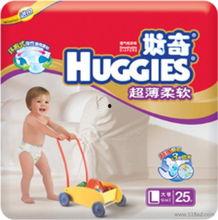 好奇纸尿裤穿法视频