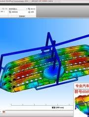模流分析视频,揭秘注塑成型工艺的奥秘