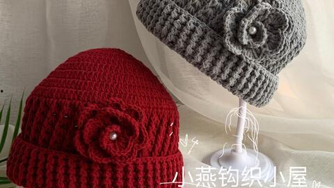 中老年人帽子编织视频,轻松学编织，温暖过冬