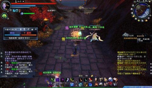 天下3归墟战场视频,天下3的惊心动魄战场对决