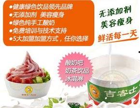 酸奶机怎么做酸奶视频,酸奶机制作酸奶的简单步骤详解