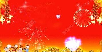 舞台动态背景视频,光影交织的视觉盛宴