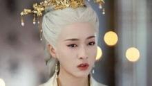 白发王妃视频免费播放,免费观看，揭开神秘宫廷传奇