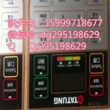 刷油墨视频,视频教学带你轻松掌握印刷奥秘