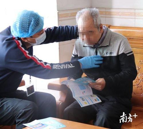 鲁妈妈视频