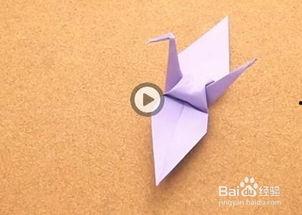千纸鹤的叠法视频,简单易学，浪漫传递