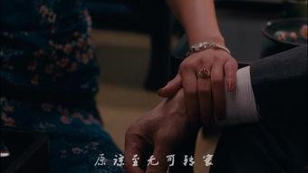 色戒完整视频,激情与背叛的世纪之谜